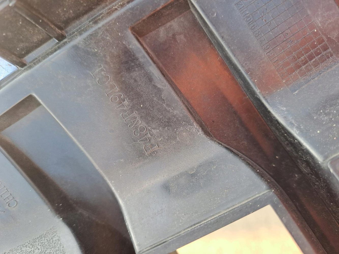 BMW F48 F49 LCI GRILL ATRAPA PRZÓD - (14108611950)