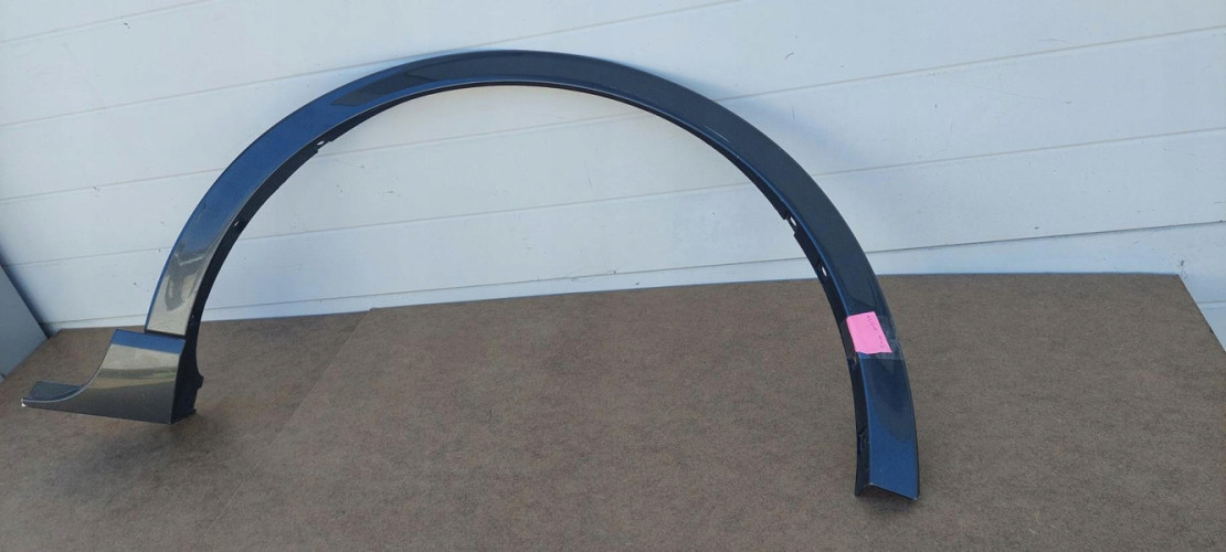 FORD KUGA MK3 listwa prawa lakierowana - (15648367405)
