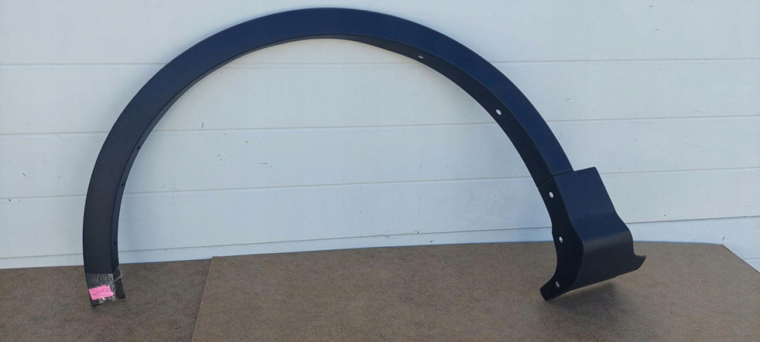 FORD KUGA II listwa lewa - (15648528379)