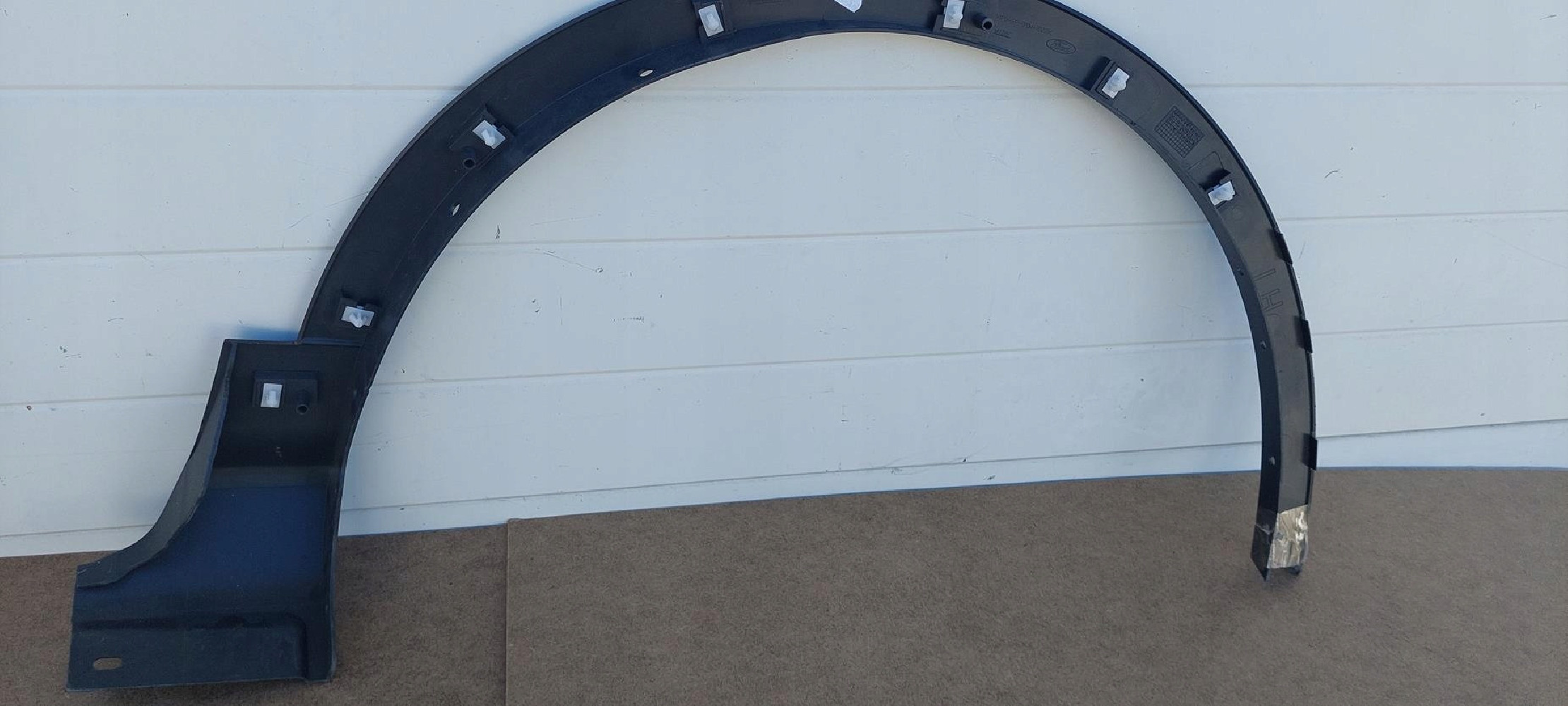 FORD KUGA II listwa lewa - (15648528379)