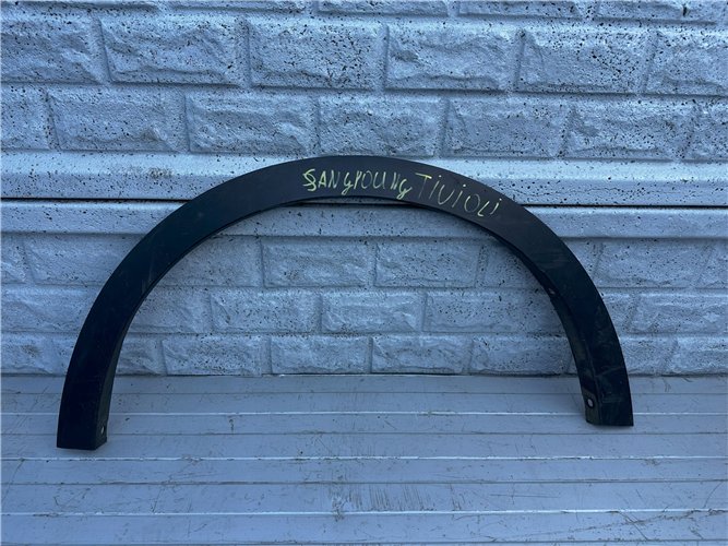 SSANGYONG TIVOLI NA BŁOTNIK PRAWY PRZÓD ORYGINAŁ (17347444248)