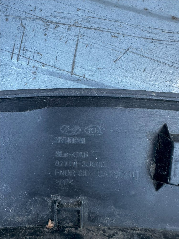 KIA SPORTAGE 3 III LISTWA NAKŁADKA BŁOTNIK PRAWY PRZÓD ORYGINAŁ (17347462865)