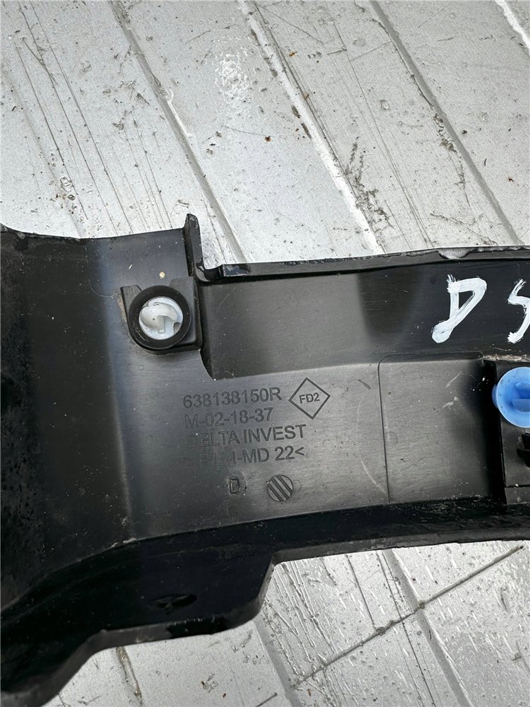 DACIA SANDERO LISTWA NAKŁADKA BŁOTNIK LEWY PRZÓD ORYGINAŁ (17353382268)