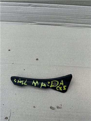 OSŁONA ZAŚLEPKA MAZDA CX5 KB7W509B1 ORYGINAŁ (17361821021)