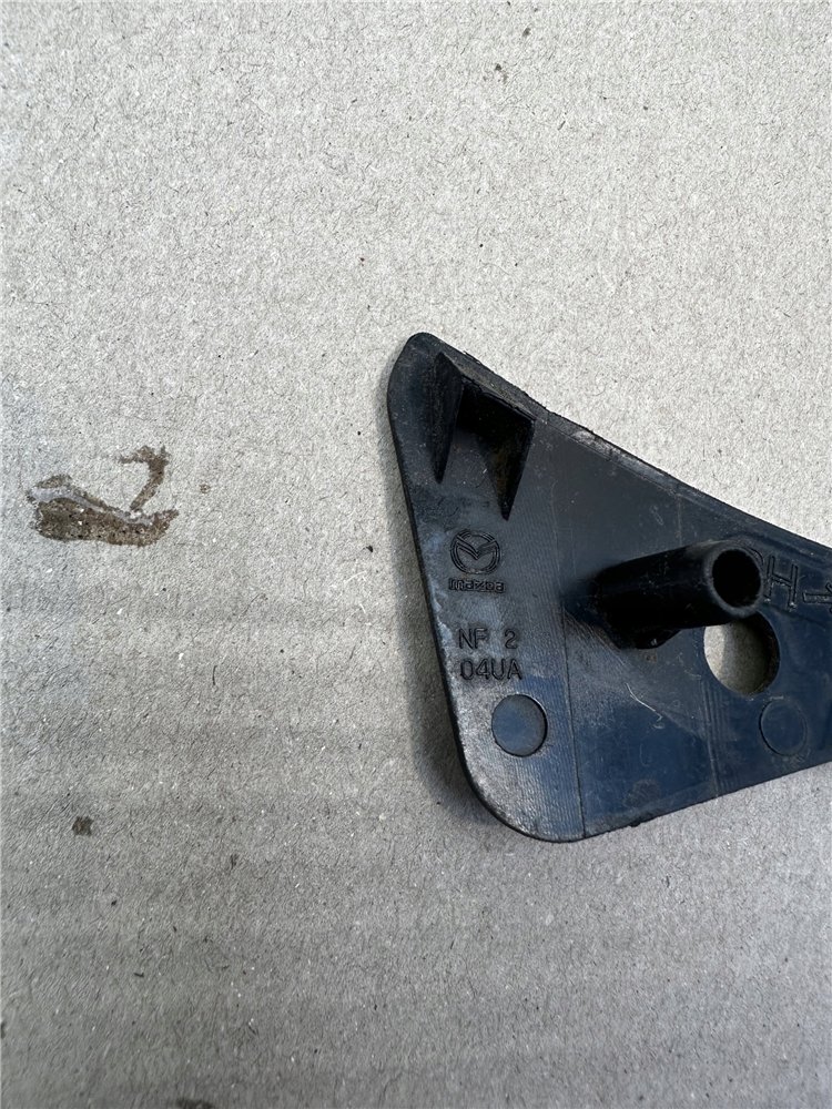 OSŁONA ZAŚLEPKA MAZDA CX5 KB7W509B1 ORYGINAŁ (17361821021)