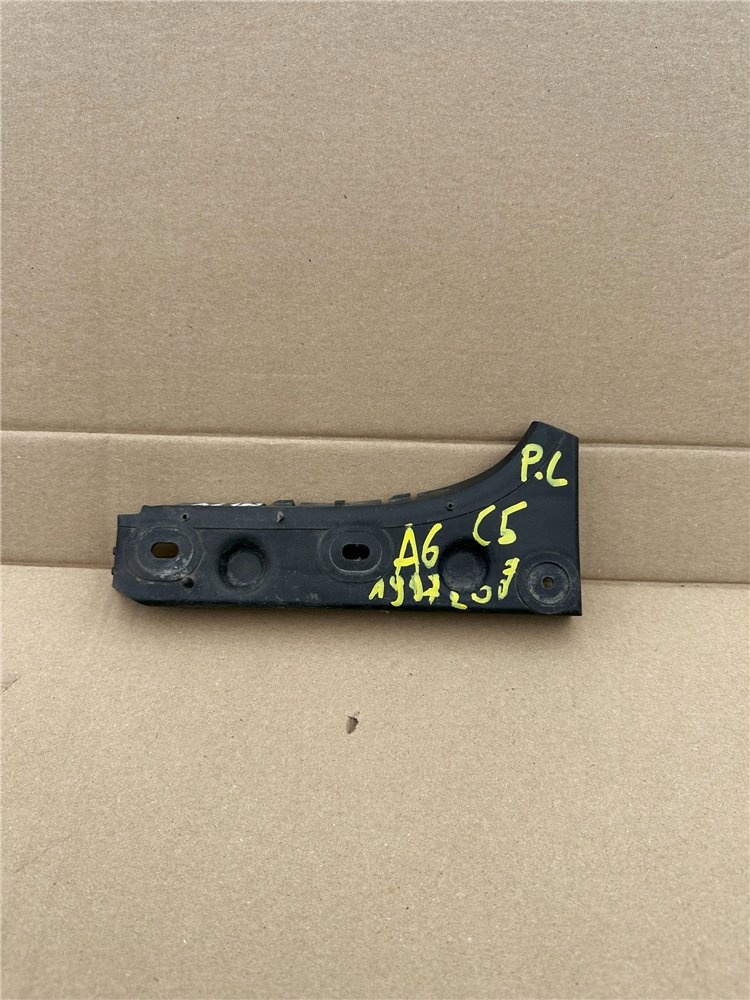 ŚLIZG AUDI A6 C5 LEWY 4B0.807.283B 1997-2004 ORYGINAŁ (17371377903)