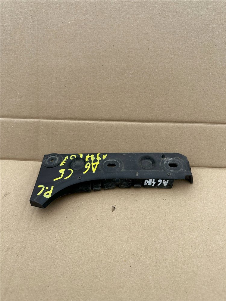 ŚLIZG AUDI A6 C5 LEWY 4B0.807.283B 1997-2004 ORYGINAŁ (17371377903)