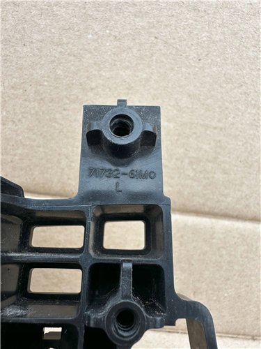 MOCOWANIE ŚLIZG ZDERZAKA LEWY PRZÓD LEWE PRZEDNIE SX4 S-CROSS -61M0L (17374522863)