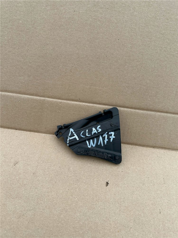 ŚLIZG WSPORNIK BŁOTNIKA PRZÓD PRAWY MERCEDES A-KLASA W177 OE ORYGINAŁ (17374546481)