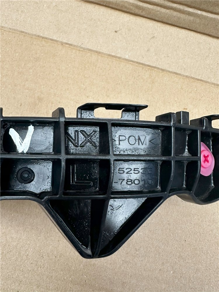 MOCOWANIE ŚLIZG ZDERZAKA PRZÓD LEWY LEXUS NX 2014- - ORYGINAŁ (17378022315)