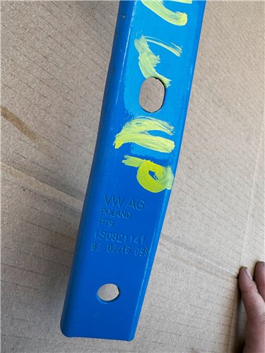 UP CITIGO MII WSPORNIK MOCOWANIE BŁOTNIKA PRZÓD LEWE ORYGINAŁ (17444243769)