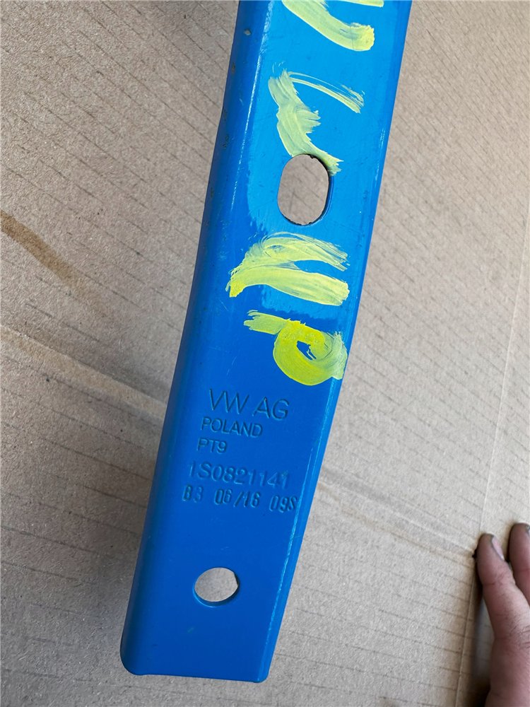 UP CITIGO MII WSPORNIK MOCOWANIE BŁOTNIKA PRZÓD LEWE ORYGINAŁ (17444243769)