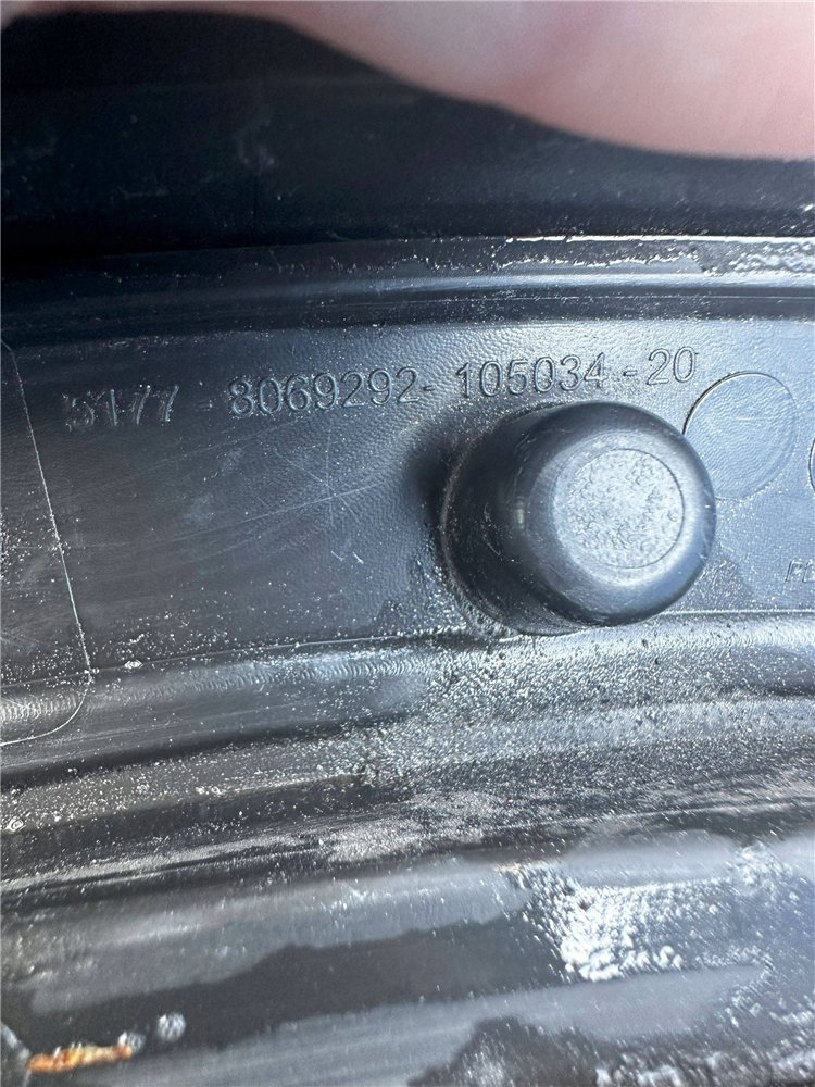 BMW X5 G05 2019 Listwa błotnika tylnego ORYGINAŁ (17484925525)