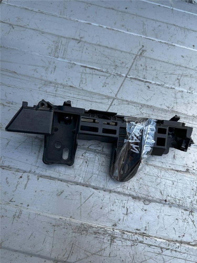 Opel Adam 2012 Ślizg listwy progowej ORYGINAŁ (17527219591)