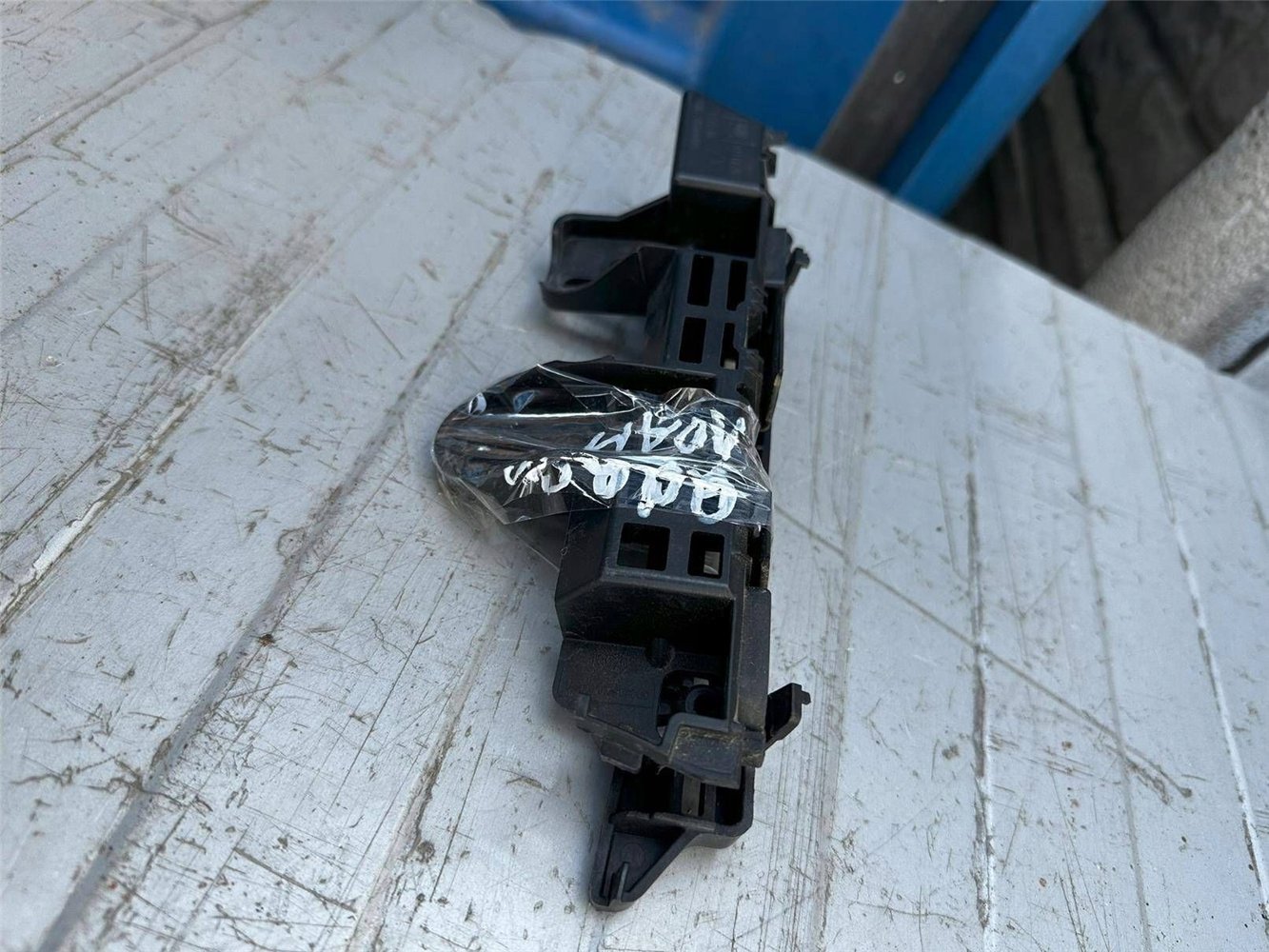 Opel Adam 2012 Ślizg listwy progowej ORYGINAŁ (17527219591)