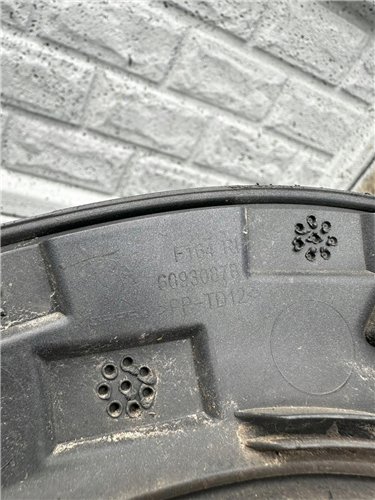 COMPASS II LIFT 20- LISTWA NA BŁOTNIK PRAWY PRZÓD ORYGINAŁ (17527224322)