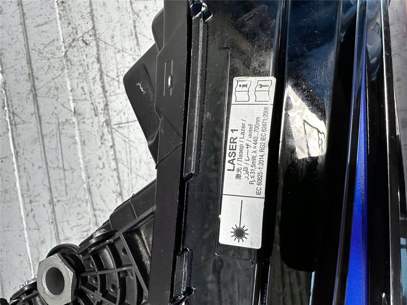 LAMPA PRAWA BMW serii 5 (G30, G31) reflektor 5A388D6-04 ORYGINAŁ LASER (17734049489)