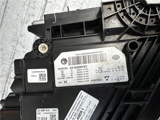 LAMPA PRAWA BMW serii 5 (G30, G31) reflektor 5A388D6-04 ORYGINAŁ LASER (17734049489)