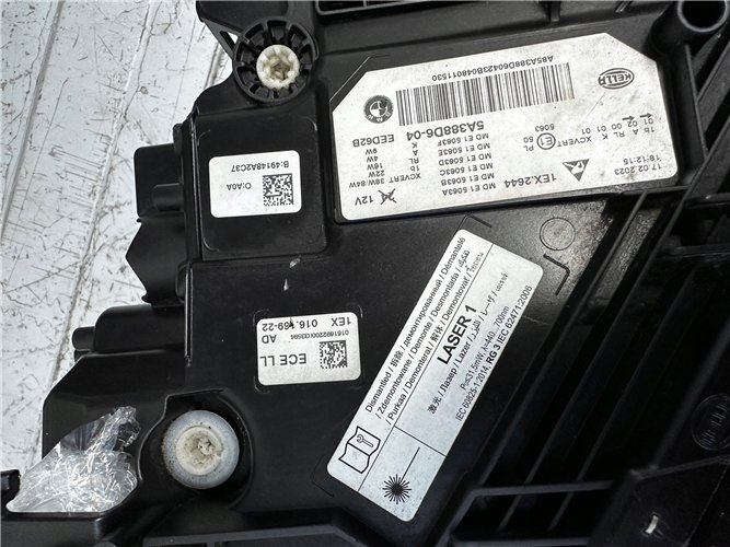 LAMPA PRAWA BMW serii 5 (G30, G31) reflektor 5A388D6-04 ORYGINAŁ LASER (17734049489)