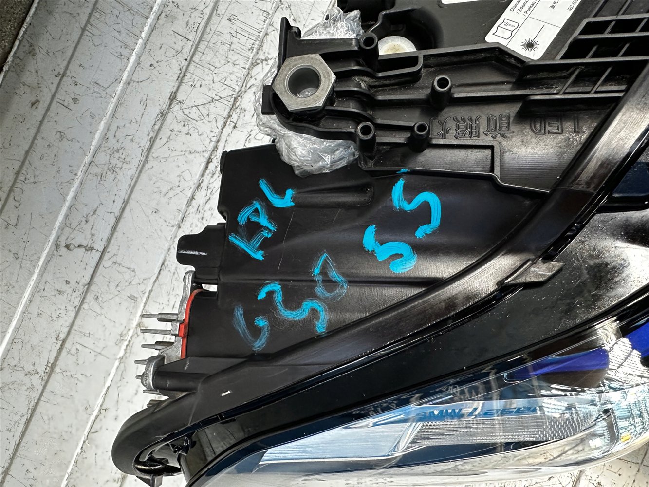 LAMPA PRAWA BMW serii 5 (G30, G31) reflektor 5A388D6-04 ORYGINAŁ LASER (17734049489)