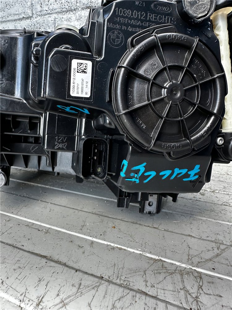 BMW 5 G30 G31 M5 F90 FULL LED ADAPTIVE PRAWA EU (17734280822)