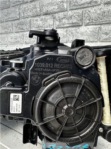 BMW 5 G30 G31 M5 F90 FULL LED ADAPTIVE PRAWA EU (17734280822)