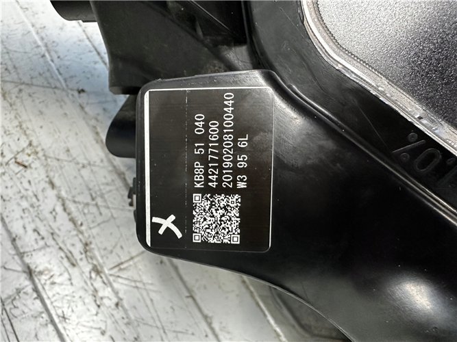 Reflektor Lampa Lewa Mazda CX5 CX-5 II Full Led KB8P51040 (17734464447)