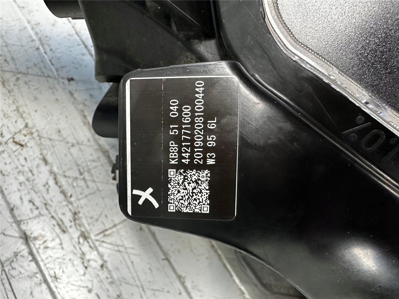 Reflektor Lampa Lewa Mazda CX5 CX-5 II Full Led KB8P51040 (17734464447)