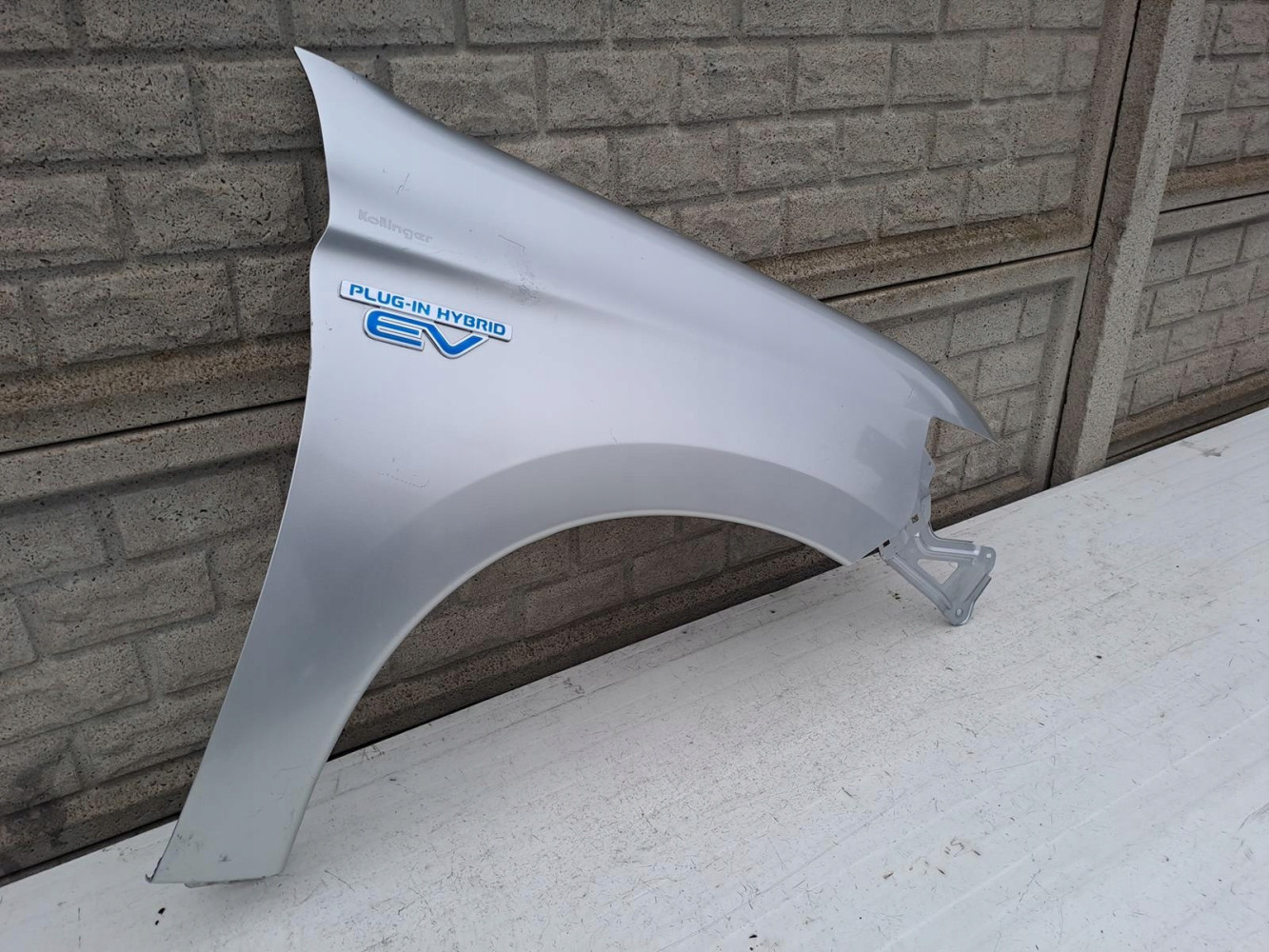 MITSUBISHI OUTLANDER 13-20 LIFT BŁOTNIK PRAWY - (13135359785)
